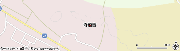 新潟県長岡市寺泊吉周辺の地図