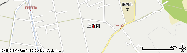 新潟県三条市上保内周辺の地図