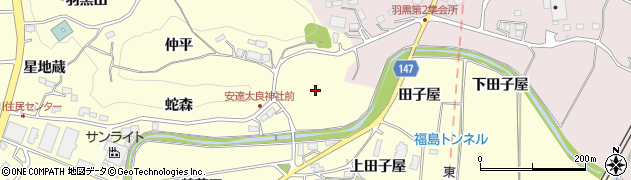 福島県二本松市渋川（向田子屋）周辺の地図
