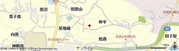 福島県二本松市渋川（仲平）周辺の地図