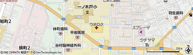 株式会社ウオロク　興野店周辺の地図