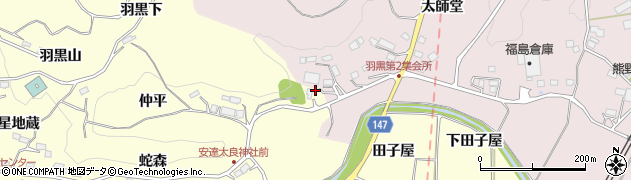 福島県二本松市渋川（羽黒下）周辺の地図