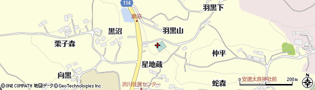 福島県二本松市渋川（羽黒山）周辺の地図