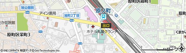 ＫＡＴＥＫＹＯ学院　原ノ町駅前校周辺の地図