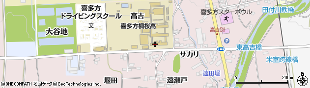 福島県立喜多方桐桜高等学校　進路指導室周辺の地図