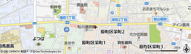 日立家電店西内電機商会周辺の地図