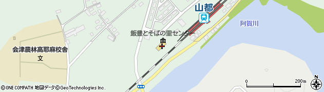 喜多方市役所山都総合支所　そば資料館周辺の地図