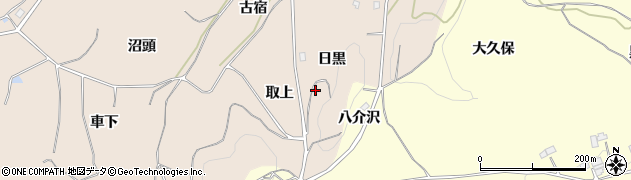 福島県二本松市吉倉（日黒）周辺の地図