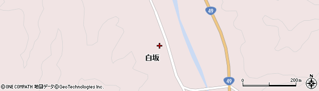 福島県西会津町（耶麻郡）宝坂大字宝坂（白坂甲）周辺の地図