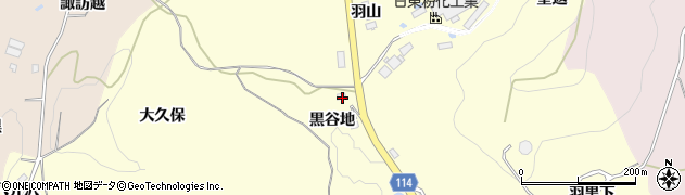 福島県二本松市渋川（黒谷地）周辺の地図