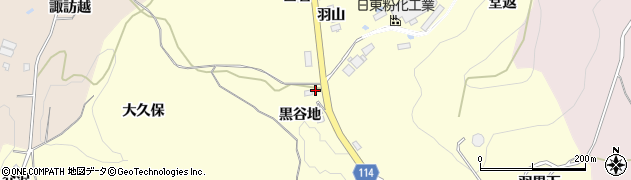 福島県二本松市渋川黒谷地7周辺の地図