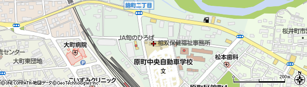 株式会社原町中央自動車教習所周辺の地図