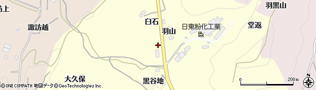 福島県二本松市渋川臼石8周辺の地図