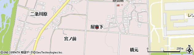 福島県喜多方市豊川町米室（屋敷下）周辺の地図
