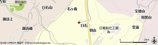 福島県二本松市渋川臼石9周辺の地図