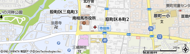 高野眼科医院周辺の地図