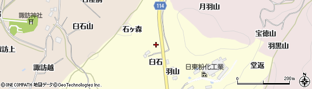 福島県二本松市渋川臼石6周辺の地図