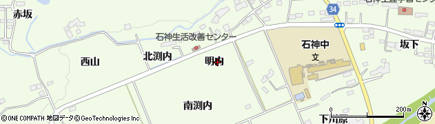 福島県南相馬市原町区石神（明内）周辺の地図