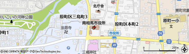 福島県南相馬市周辺の地図