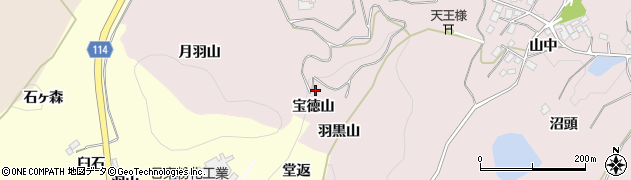 福島県二本松市米沢（宝徳山）周辺の地図