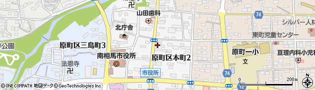 藤田輪業周辺の地図