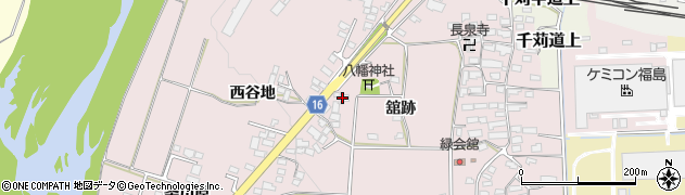 福島県喜多方市豊川町米室（舘跡）周辺の地図