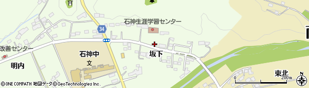 福島県南相馬市原町区石神（坂下）周辺の地図