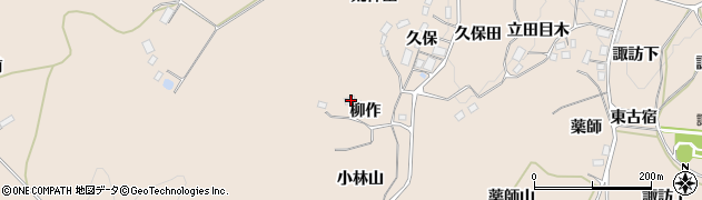福島県二本松市吉倉（柳作）周辺の地図