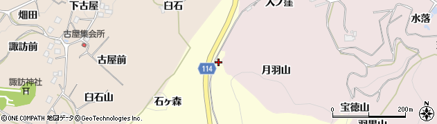 福島県二本松市渋川石ヶ森周辺の地図