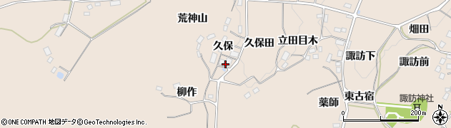 福島県二本松市吉倉久保周辺の地図
