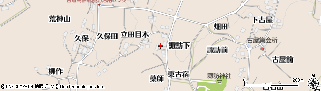 福島県二本松市吉倉薬師40周辺の地図