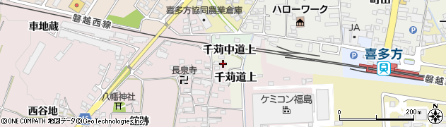 福島県喜多方市千苅道上周辺の地図