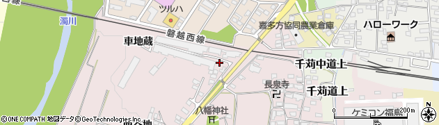 福島県喜多方市豊川町米室（車地蔵）周辺の地図
