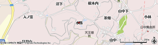 福島県二本松市米沢水落12周辺の地図