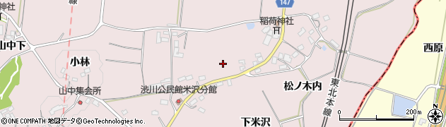 福島県二本松市米沢（松ノ木内）周辺の地図