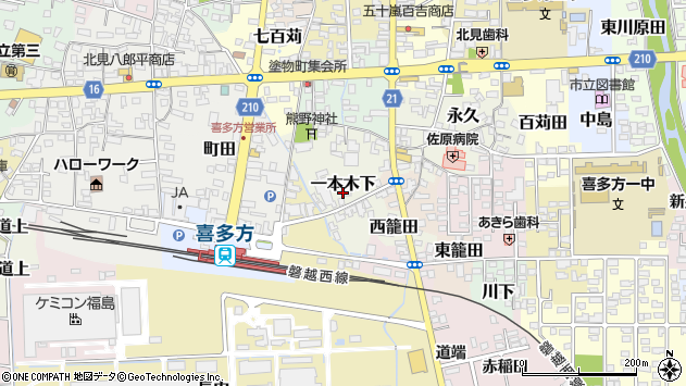 〒966-0848 福島県喜多方市一本木下の地図