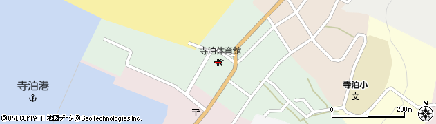 長岡市スポーツ施設寺泊体育館周辺の地図