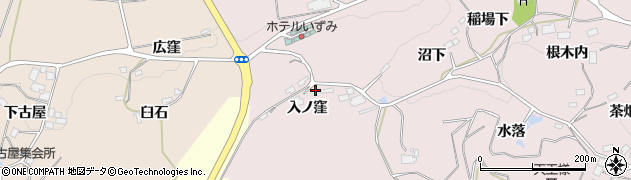 福島県二本松市米沢（入ノ窪）周辺の地図