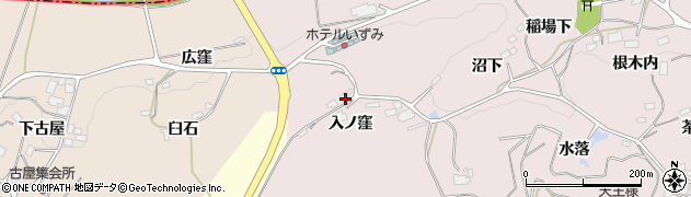 福島県二本松市米沢大稲場周辺の地図