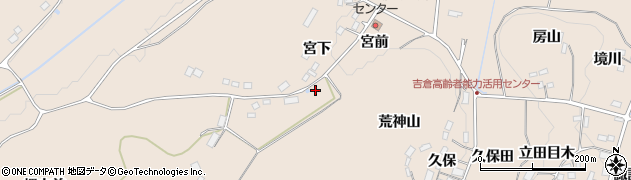 福島県二本松市吉倉（宮前）周辺の地図