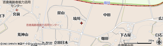 福島県二本松市吉倉境川周辺の地図