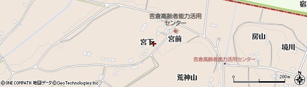 福島県二本松市吉倉宮下周辺の地図