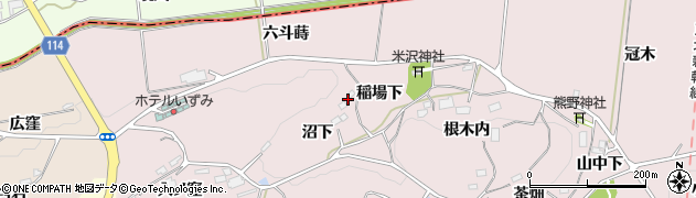 福島県二本松市米沢（沼下）周辺の地図