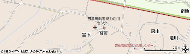 福島県二本松市吉倉宮下46周辺の地図