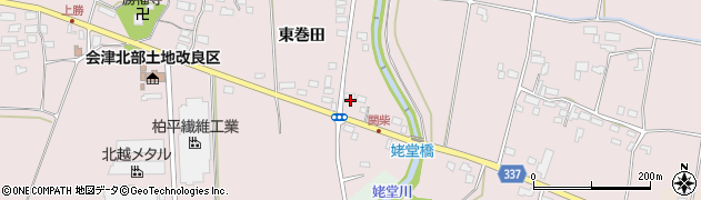 福島県喜多方市関柴町三津井（原前）周辺の地図