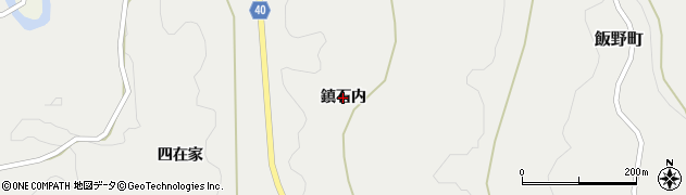 福島県福島市飯野町（鎮石内）周辺の地図