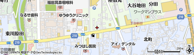 メガネの愛眼堂喜多方店お客様専用ダイヤル周辺の地図