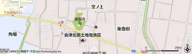 福島県喜多方市関柴町三津井堂ノ上584周辺の地図