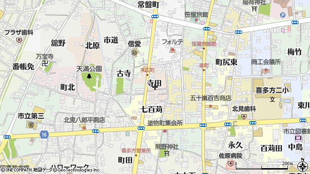 〒966-0865 福島県喜多方市寺田の地図