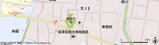 福島県喜多方市関柴町三津井堂ノ上587周辺の地図